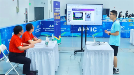 智慧农场应用专项赛决赛圆满结束，助力农业数字化转型