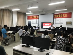 计算机技术系实训基地调研 探索计算机技术培训的新路径