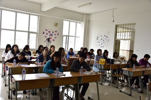 依托信息类专业群建设，优化人才培养方向——铁岭师专理学院召开计算机应用技术专业研讨会